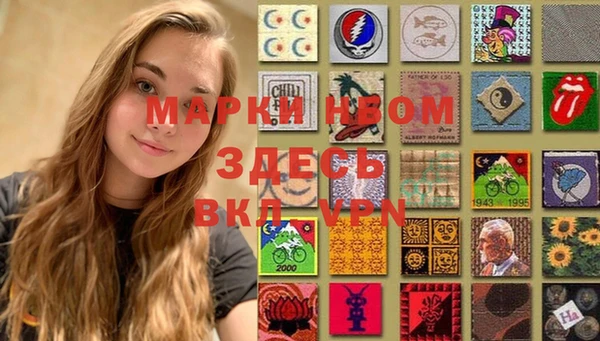 прущая мука Алексеевка