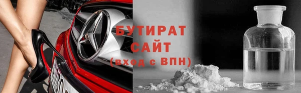 марихуана Абинск