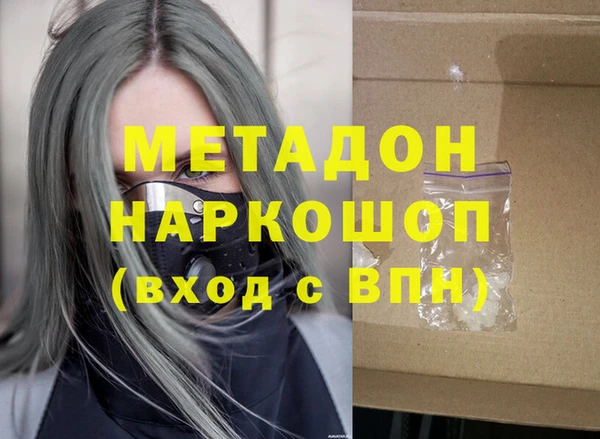 бутират Алзамай