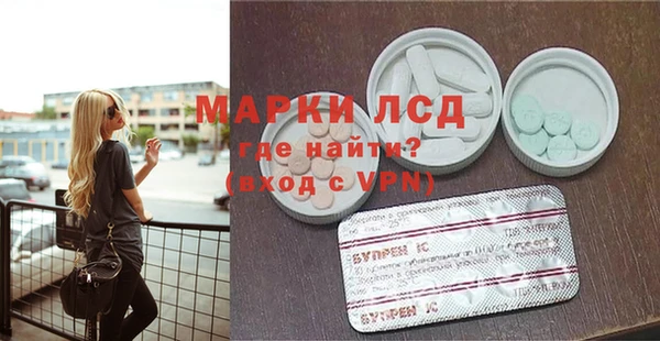 марихуана Абинск