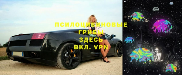каннабис Абдулино