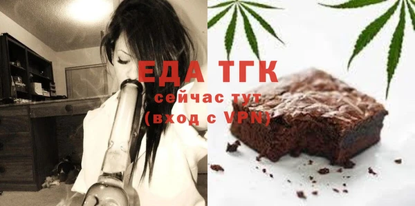 прущая мука Алексеевка