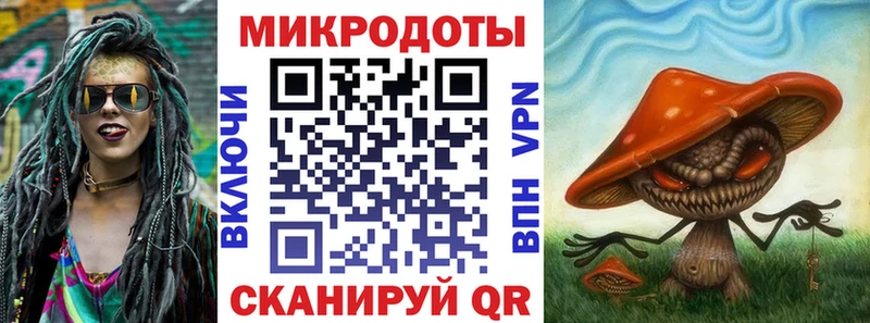 площадка официальный сайт Опочка Псилоцибиновые грибы MAGIC MUSHROOMS